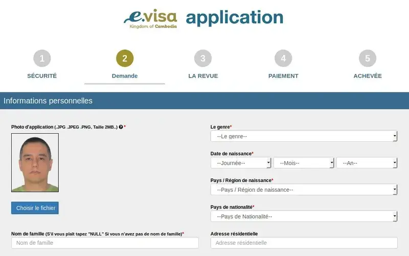 Cambodia visa photo application