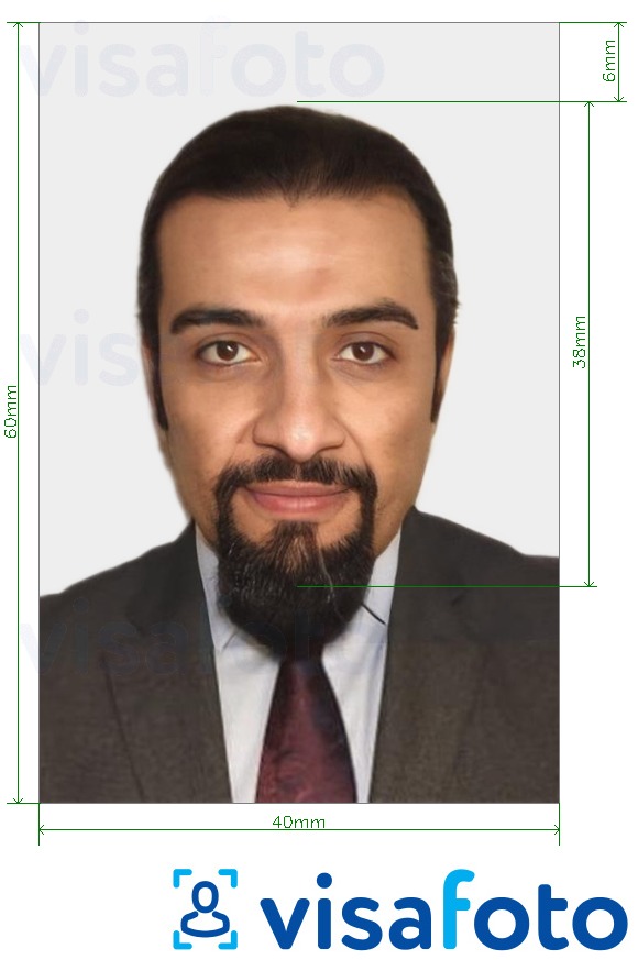 Exemples sur des photos pour Carte d'identité syrienne 40x60 mm (4x6 cm) avec les spécifications de taille exactes