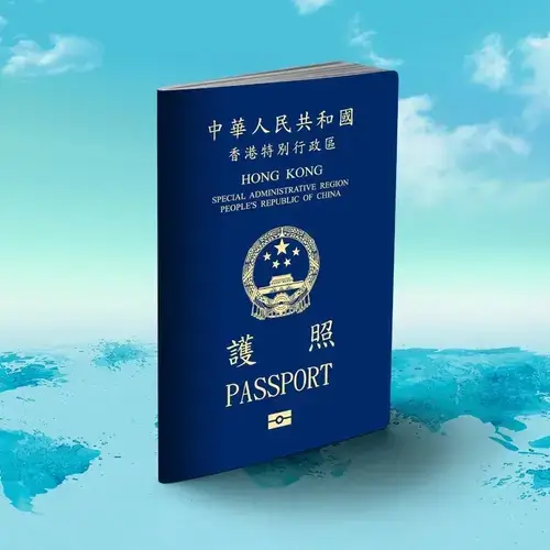 Aplikacioni i fotografisë së pasaportës së Hong Kongut | Krijuesi i fotografive të madhësisë së pasaportës