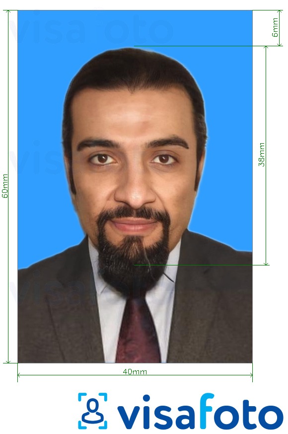 Exemples sur des photos pour Passeport koweïtien 4x6 cm (40x60 mm) avec les spécifications de taille exactes